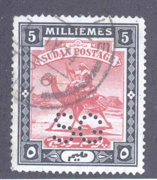 Sudan, Scott #OA26, Used