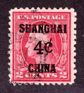 US K2 4c(2c) Shanghai Overprint Used F-VF SCV $70 (-002)