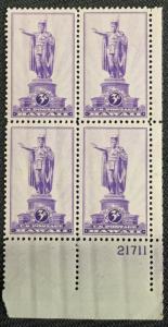 US #799 MNH PB of 4 Hawaii SCV $1.60
