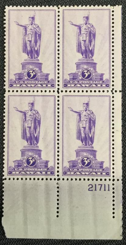 US #799 MNH PB of 4 Hawaii SCV $1.60