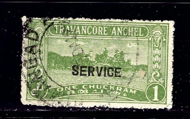 India Travancore O45 Used 1939 Overprint