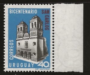 URUGUAY   SC #   742 MNH
