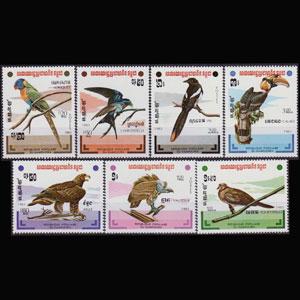CAMBODIA 1983 - Scott# 427-33 Birds Set of 7 NH