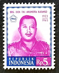 Indonesia #701 MNH XF