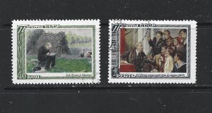 RUSSIA - 1951 ANNIVERSARY OF LENIN'S DEATH - SCOTT 1537 TO 1538 - USED