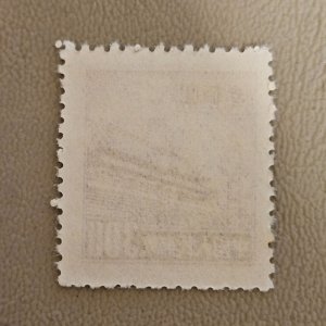 China Scott #87 Unused 2023 SCV $0.75