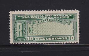 Panama F27 Set MH Registration Stamp (B)