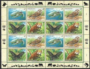 UN Vienna #235-238 7S Endangered Species (1998). Full mini-sheet. MNH