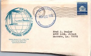 Haw 3 / Transpac 2 1975 - US Postal Service - J3623