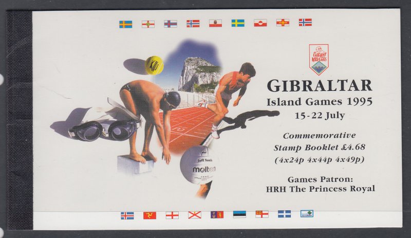 Gibraltar 682b Sports Booklet MNH VF