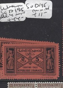 LEBANON  (P1701B)  POSTAGE DUE SG  D195     MNH