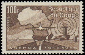 Congo People's Republic #197, Complete  Set, 1969, Never Hinged