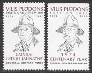 Canada 1974 Latvian Scouts in Exile Gen. Goppers Foundation, Latvia VF-NH