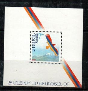 Armenia Scott 431 Mint NH (Catalog Value $60.00)