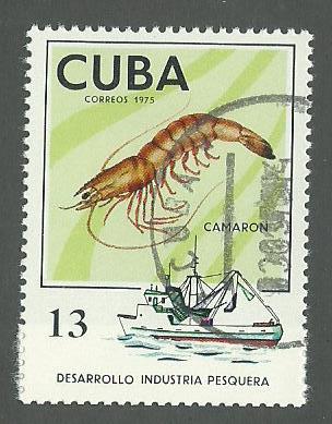 1975 Cuba Scott Catalog Number 1959 Used