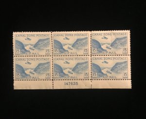 Canal Zone C10 Plate Block of 6