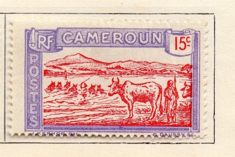 French Cameroon 1925-27 Early Issue Fine Mint Hinged 15c. 152990