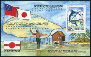 Samoa 566 sheet,MNH.Michel Bl.25. PHILATOKYO-1981.Fish Black marlin.