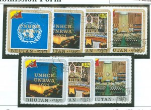 Bhutan #130-133/C21-C23 Used Single (Complete Set)