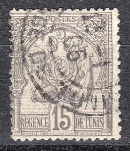 Tunisia Coat of Arms Grey (01)(Scott # 16) Used