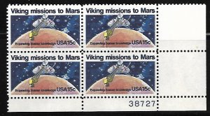 Scott #1759 Viking Mission to Mars Lower Right PB #38727 F VF NH = DCV=1.40