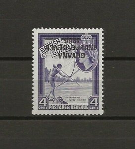 GUYANA 1967/8 SG 423b MNH Cat £80