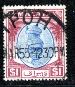 Malaysia Scott # 117, used