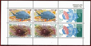 ZAYIX - 1979 New Zealand B105a MNH - Fish / Marine Life miniature sheet