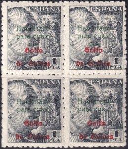 Spanish Guinea 1949 Sc 302 block MNH** overprint wide spacing some gum bubbling