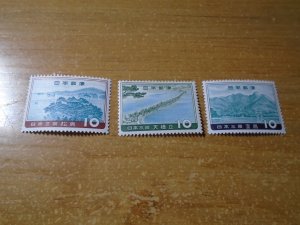 Japan  #  688-90  MNH