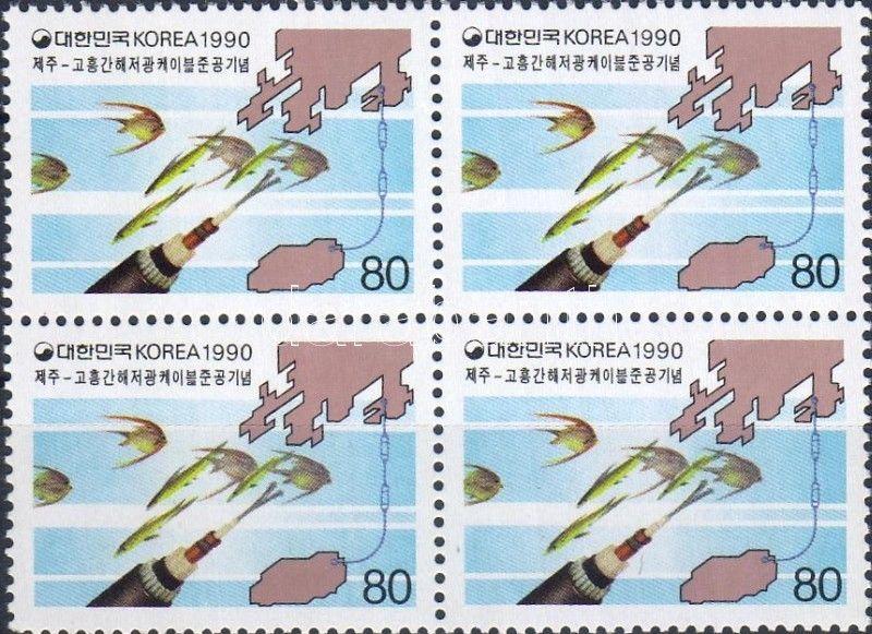 South Korea stamp Underwater Cable block of 4 MNH 1990 Mi 1616 WS16228