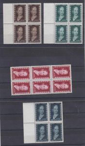 ARGENTINA 1952-53 EVA PERON Sc 611-614 MGNL BLOCKS OF 4 & BLOCK OF 6 MNH F,VF