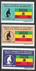 ETHIOPIA 1967 Applied Microbiology Conference Set Scott Nos. 485-487 MNH