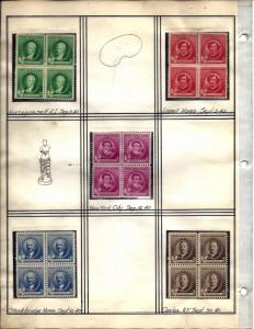 859-893 Mint and Used... Blocks of 4... (2) Complete Sets... SCV $196.60