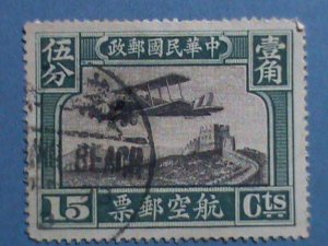 CHINA 1921-SC#C-1 AIRMAIL-OVER 100 YEARS OLD-AIRPLANE RARE USED STAMP- VF