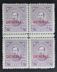 Paraguay #O98 Block of 4 MNH Error Gutter Snipe 1935