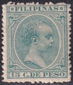 Philippines 1896 Sc 171 MNH** some gum cracking