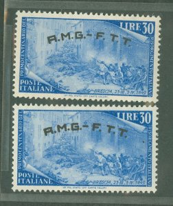 Italy/Trieste (Zone A) #27