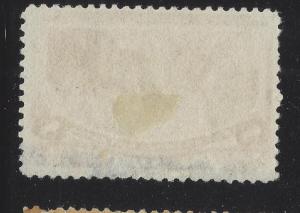 1893 - USA 8c - Scott 236 - Unused, No Gum - About Fine - Top Edge Flaw - (AF90)
