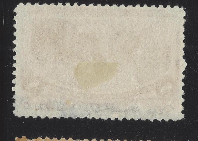 1893 - USA 8c - Scott 236 - Unused, No Gum - About Fine - Top Edge Flaw - (AF90)