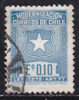 Chile RA3 Chilean Arms 1970