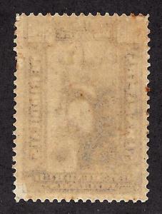 PR125 Mint,OG,NH... SCV $150.00... Pretty Stamp!