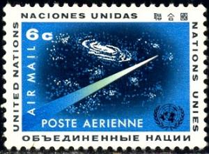 Outer Space, United Nations stamp SC#C8 MNH