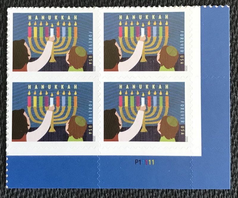 US #5530 MNH Plate Block of 4 LR Hanukkah (.55)