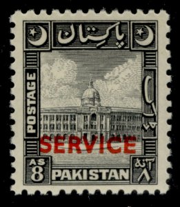 PAKISTAN GVI SG O31, 8a black, NH MINT. Cat £65.