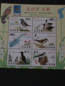 ​KOREA-2001-SC#4146-BELGICA WORLD STAMP SHOW-KOREAN BIRDS MNH S/S VERY FINE