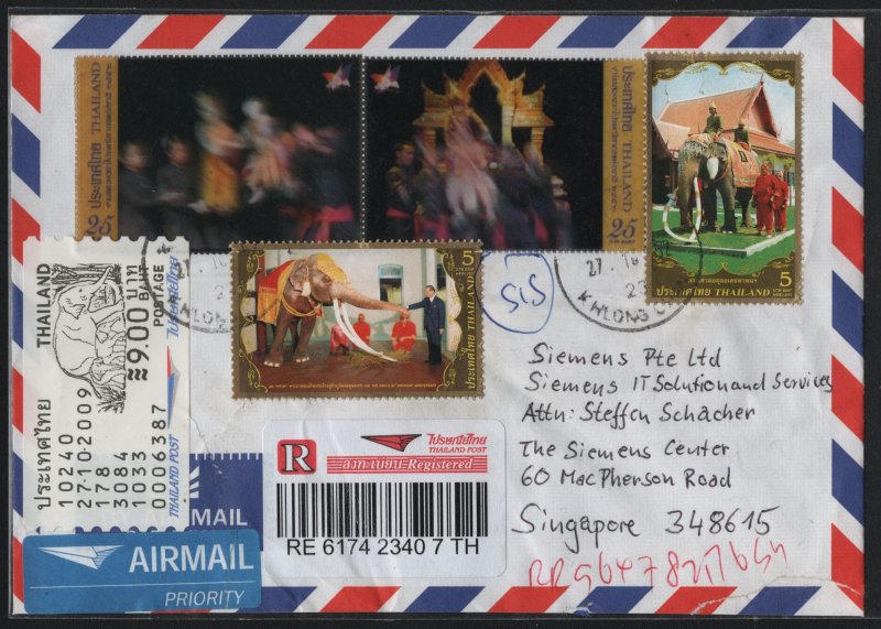 2009 - Thailand - 1 envelopes - send to Singapore