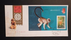 2004 Hong Kong China First Day Cover FDC Lunar New Year of the Monkey 3