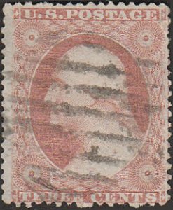 # 26 Used George Washington