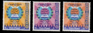Kuwait 382 - 384 MNH